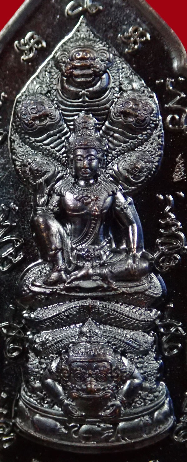 เหรียญเบญจทรัพย์มงคลพลิกดวงเก้า เรือนพระเทวราชนราธิวาส ปี 2567 องค์พ่อจตุคามรามเทพวิหารจังหวัดนราธิวาส เนื้อทองแดงรมดำ