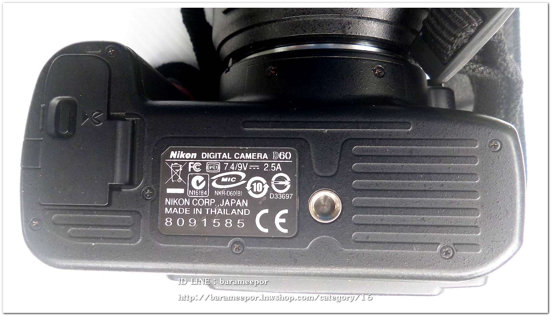 กล้อง NIKON D60 + 18-55 mm.