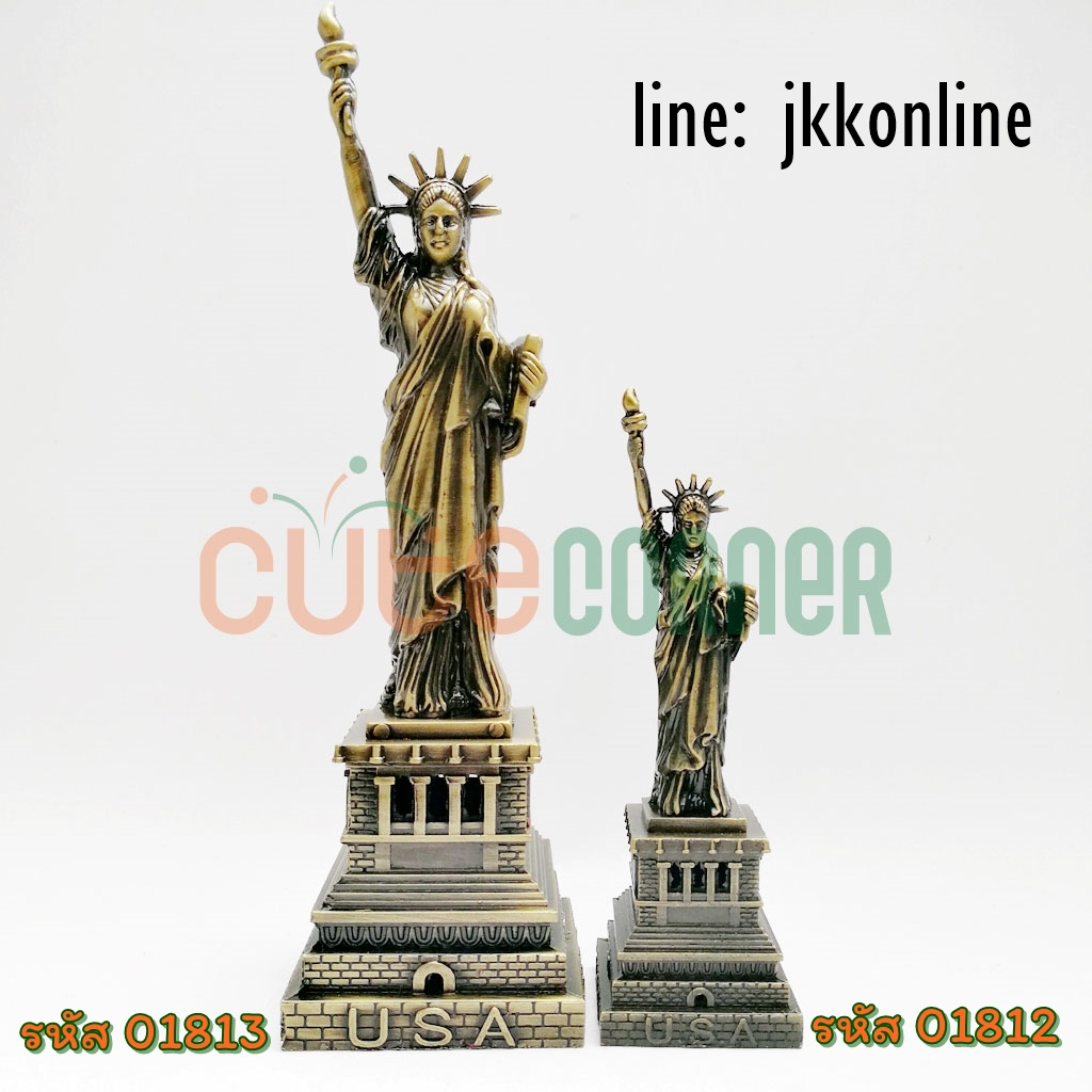 01812-โมเดลเทพีเสรีภาพ YJ 15ซม - ฟรีค่าส่ง