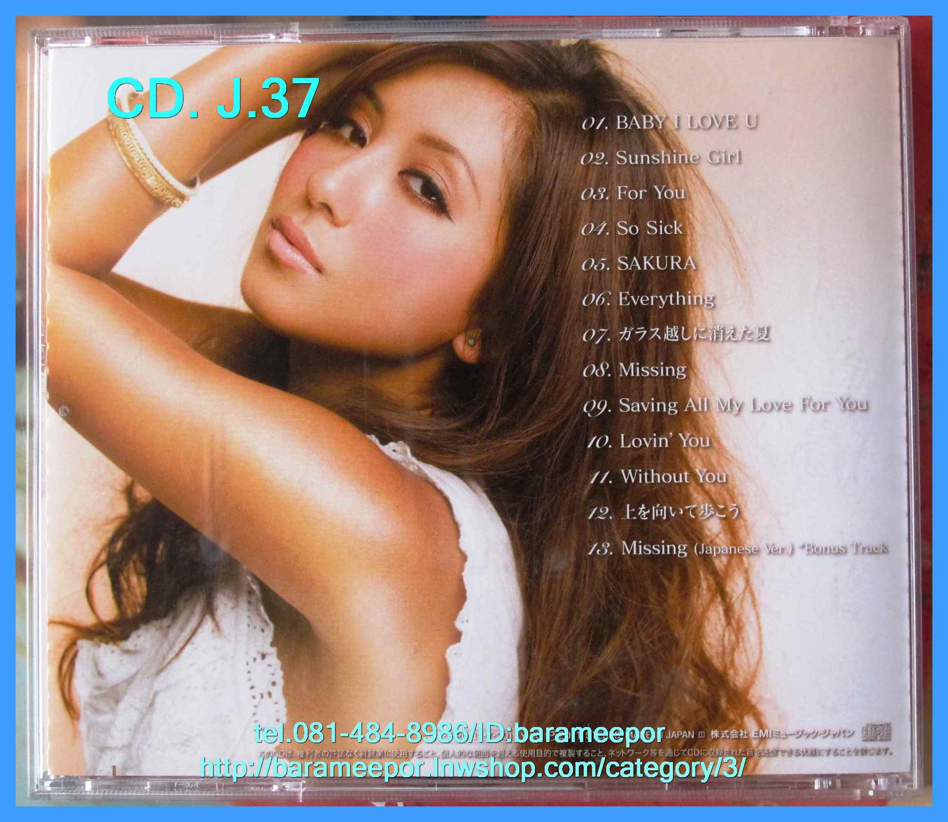 1.ซีดี.และดีวีดี.เพลงญีปุ่น และของสะสม รวมๆ..2