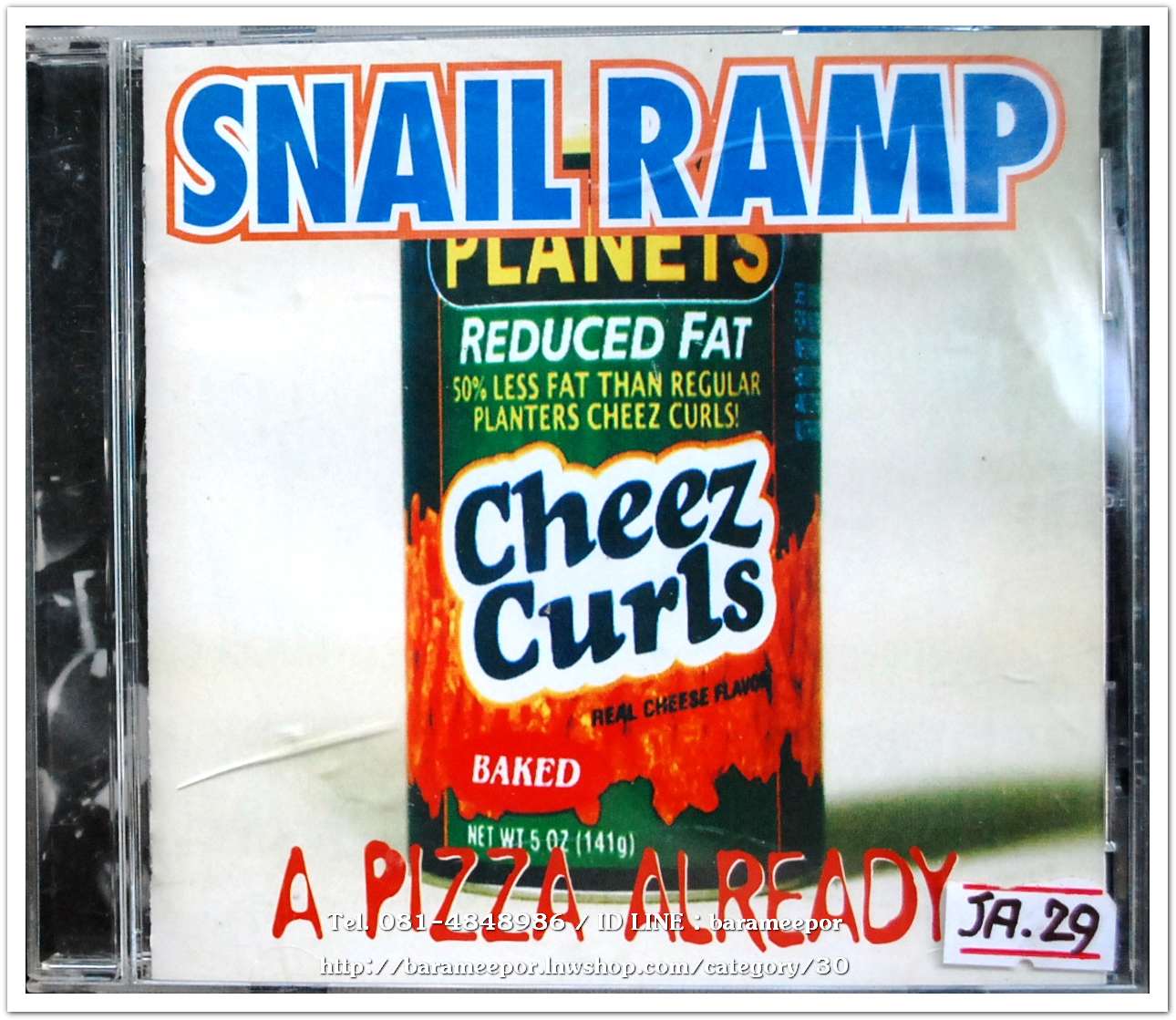 ซีดี.นักร้องญี่ปุ่น SNAILRAMP A PIZZA ALREADY ฺสภาพสวย