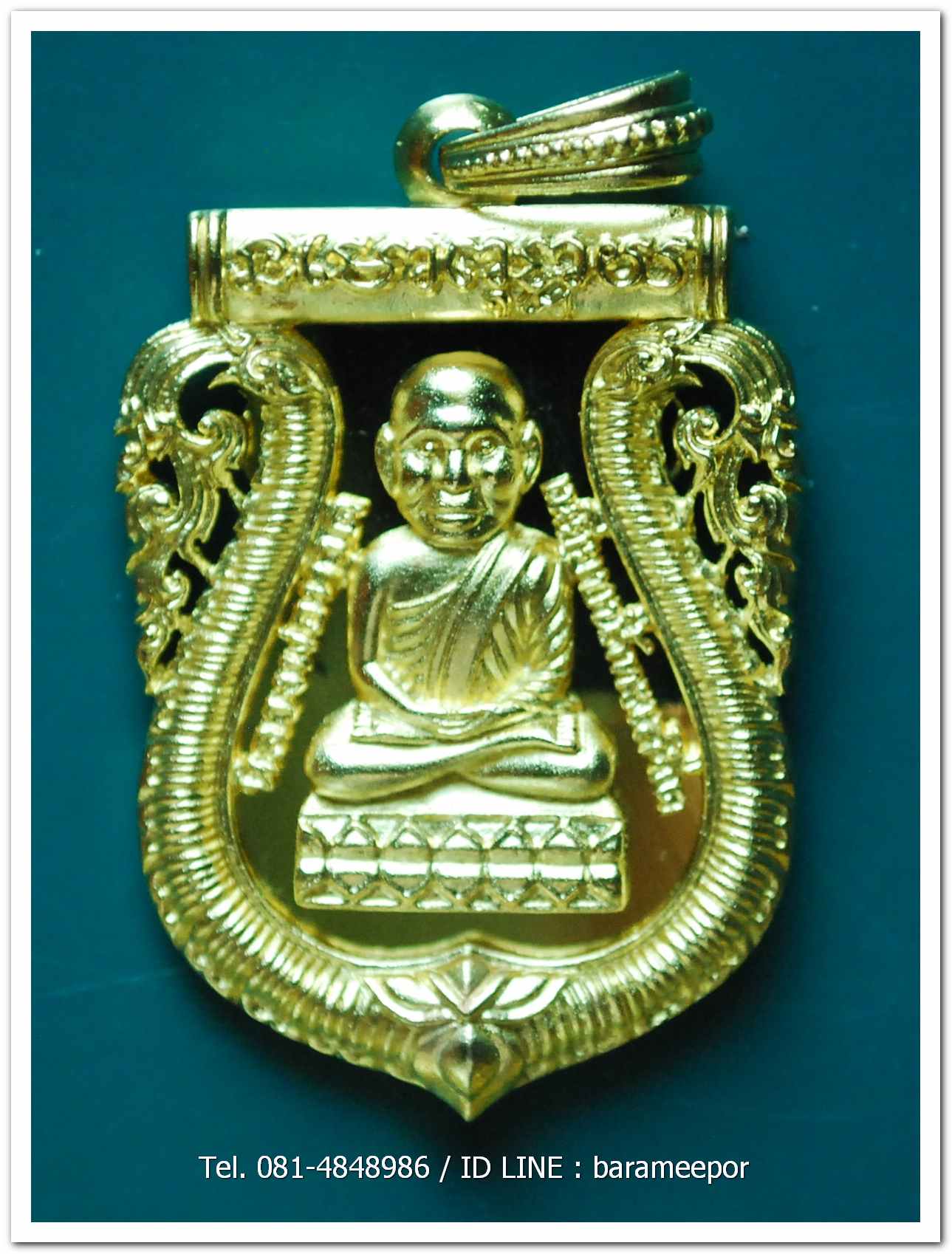 หลวงพ่อทวด 100 ปี อ.ทิม ศาลหลักเมือง เหรียญเสมาหัวโต ฉลุลายยกองค์ เนื้อระฆัง หมายเลข ๑๑๔๕