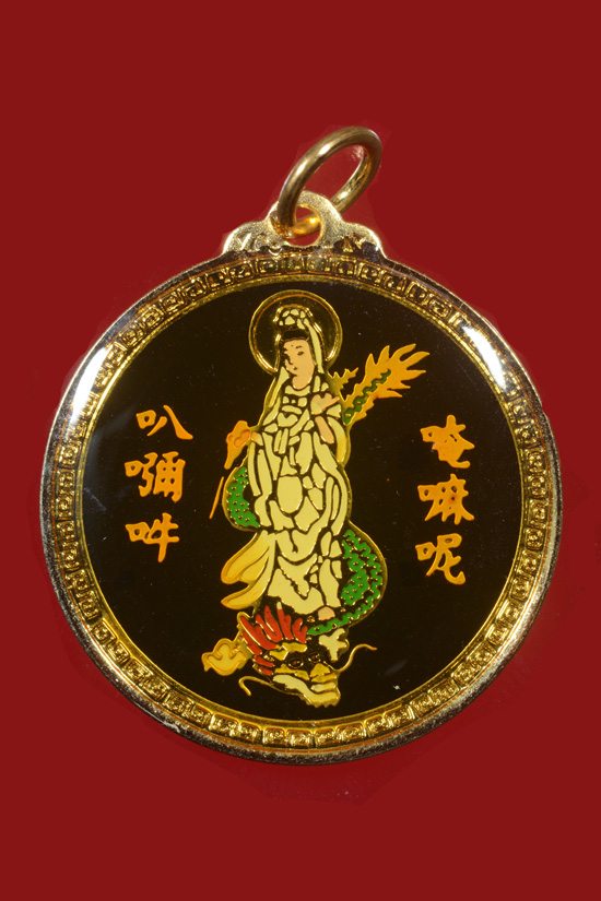 ล็อกเก็ตเจ้าแม่กวนอิม 2 หน้า