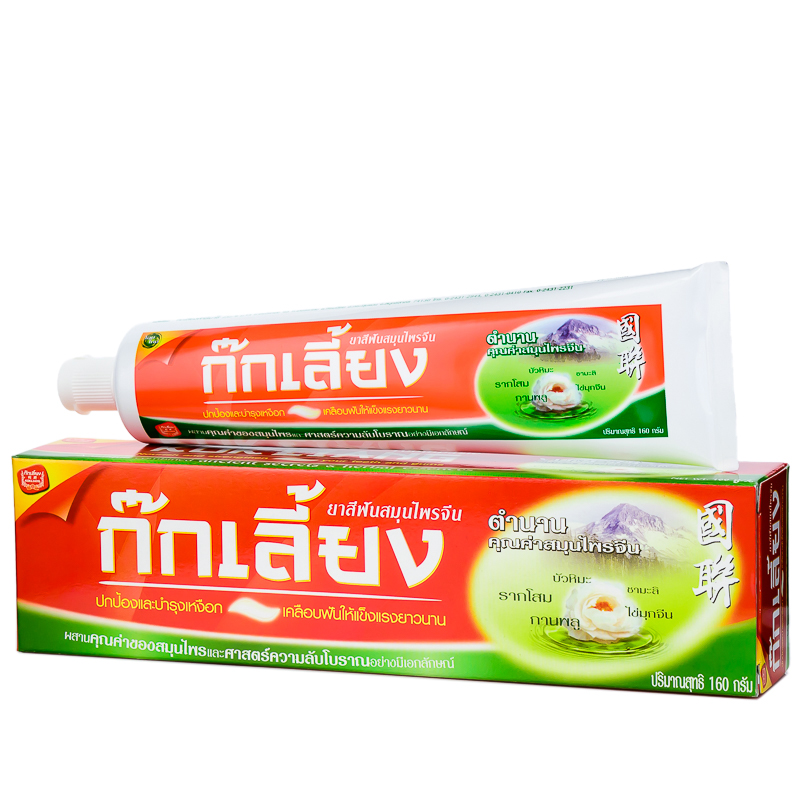 65-131-0050-1 ยาสีฟันก๊กเลี้ยง 160 กรัม