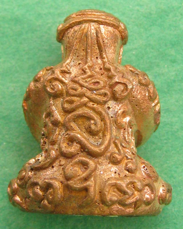 พระปิดตายันต์ยุ่ง มหายันต์มหามงคลหลวงพ่อคูณ วัดบ้านไร่ ปี 2556 รุ่นสร้างบารมี เนื้อทองแดงตะกรุดเงิน