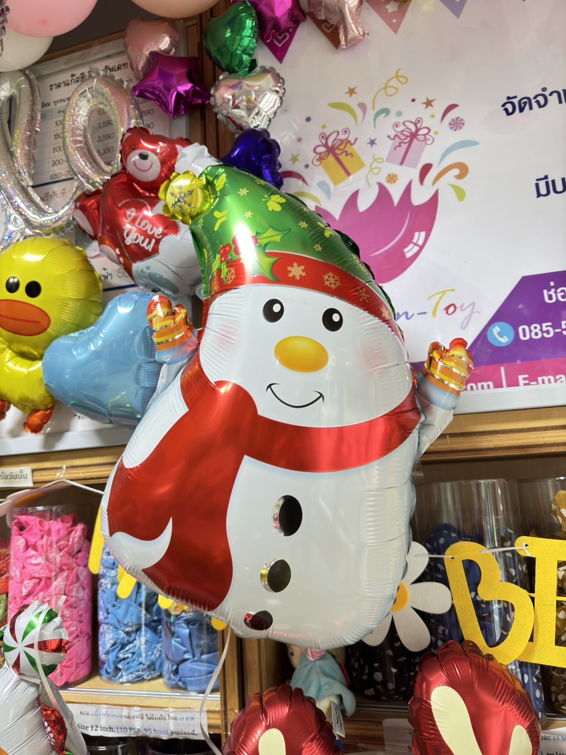 ลูกโป่งคริสมาสChristmas balloons