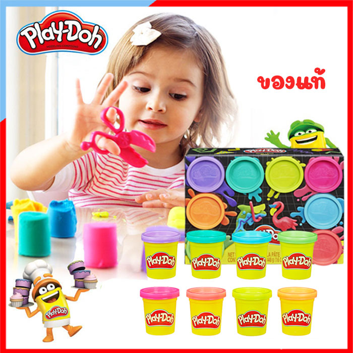 PS160-CH220 ของแท้ Play doh เปลย์โดว์ แป้งโดว์ ของแท้ จำนวน 8 กระปุก (ขนาด 2 OZ.) แป้งโดว์ของเล่นเด็ก ดินน้ำมัน