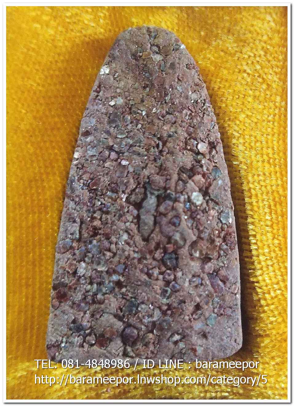 หลวงพ่อทวด พิมพ์ใหญ่ เนื้อว่านขาวมหาเสน่ห์ มีคราบน้ำว่าน (ขอบชั้นเดียว) หลังข้าวสารหิน รุ่นปาฏิหาริย์ วัดห้วยมงคล..5