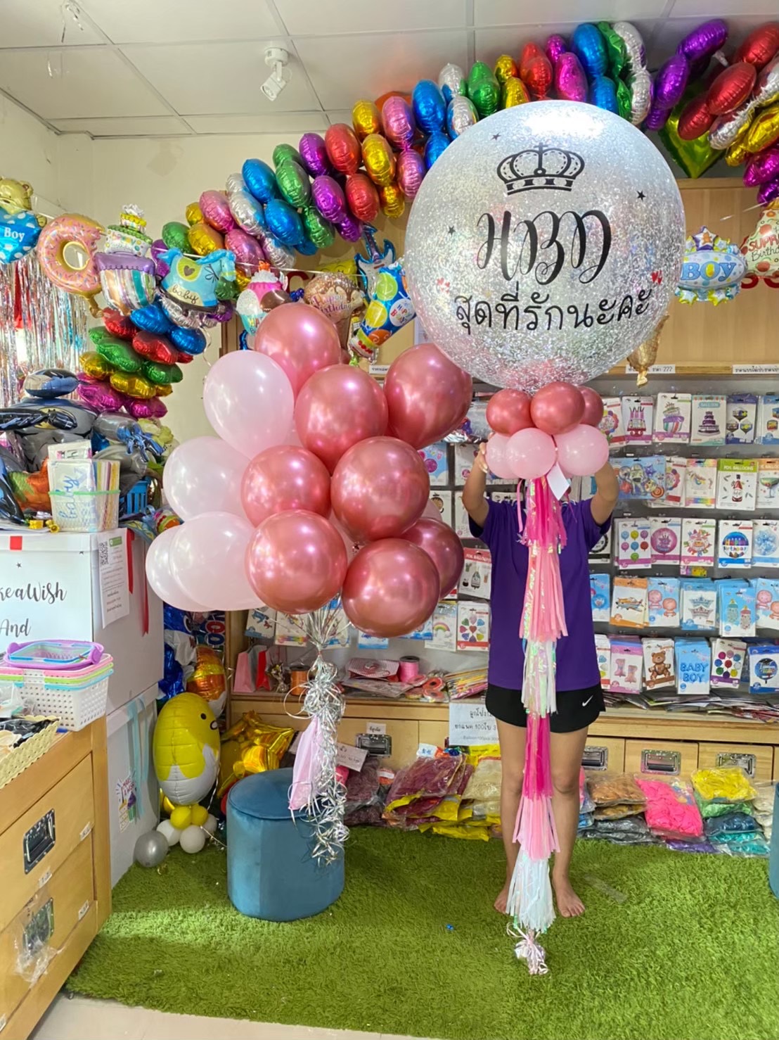 ลูกโป่งวาเลนไทน์ Valentine's balloon