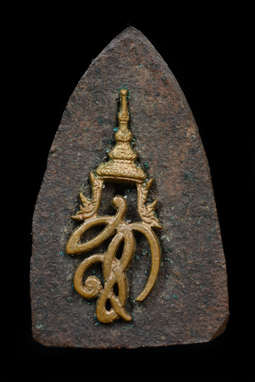 หลวงพ่อทวด สก. รุ่นแรก พ.ศ.2544. พิมพ์ใหญ่