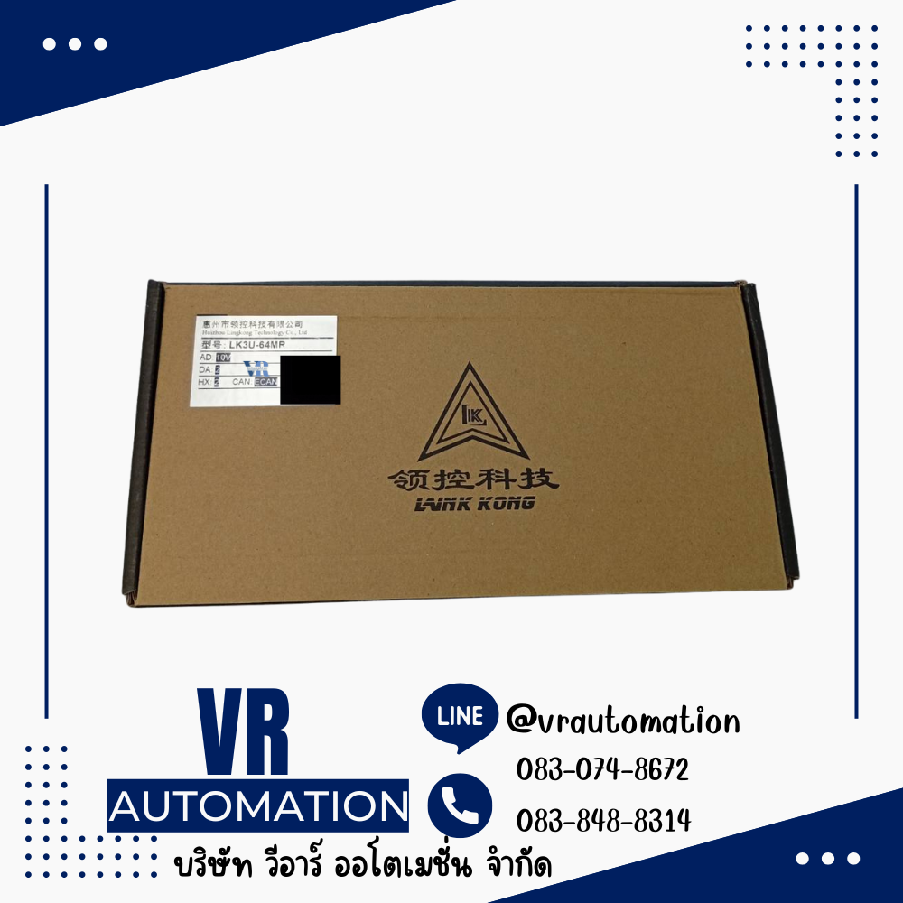 FX3U-64MR PLC LK3U-64MR-10AD-2DA 1CAN