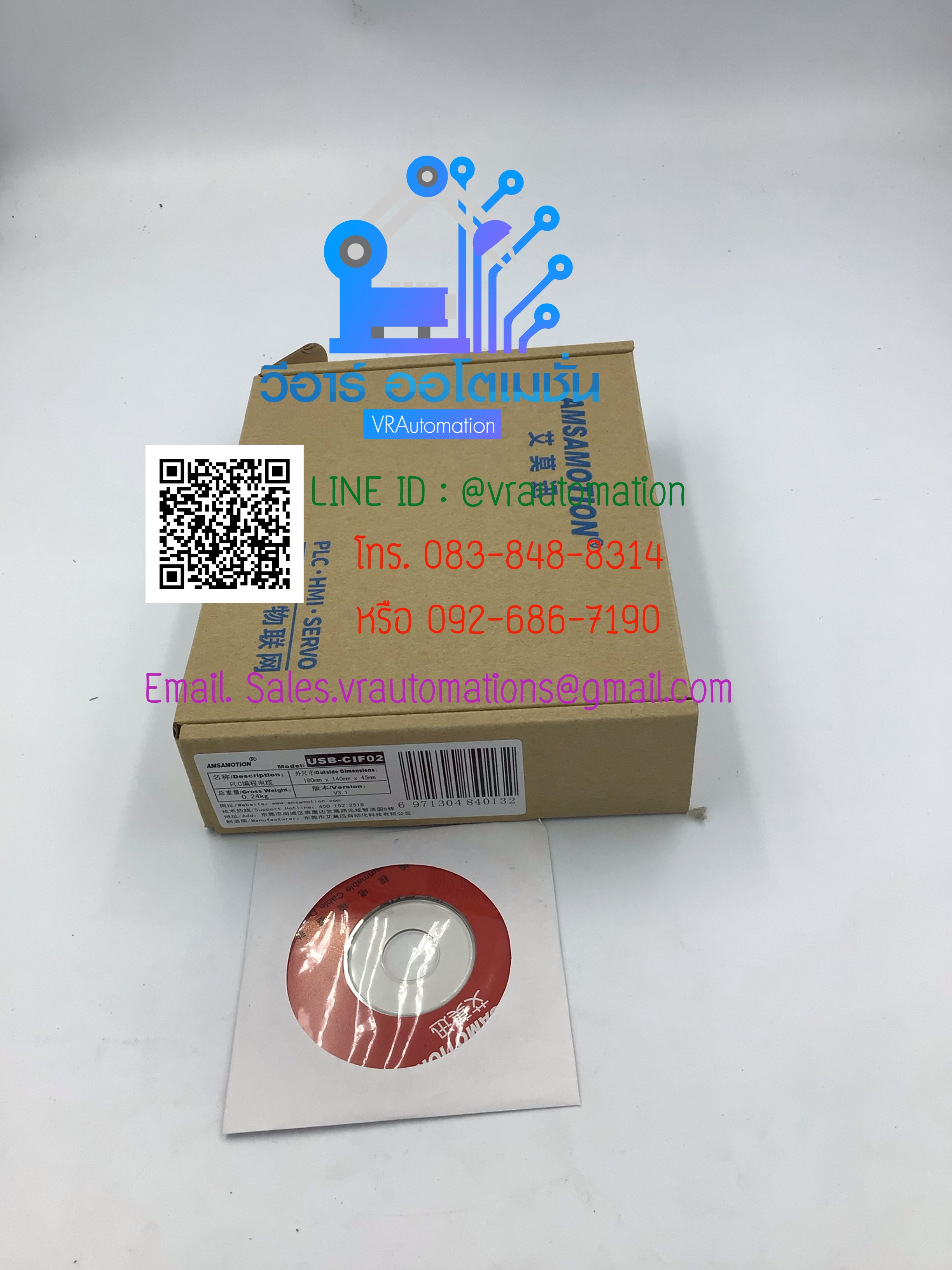 USB-CIF02 สาย Link PLC Omron CPM1A/2A,C200