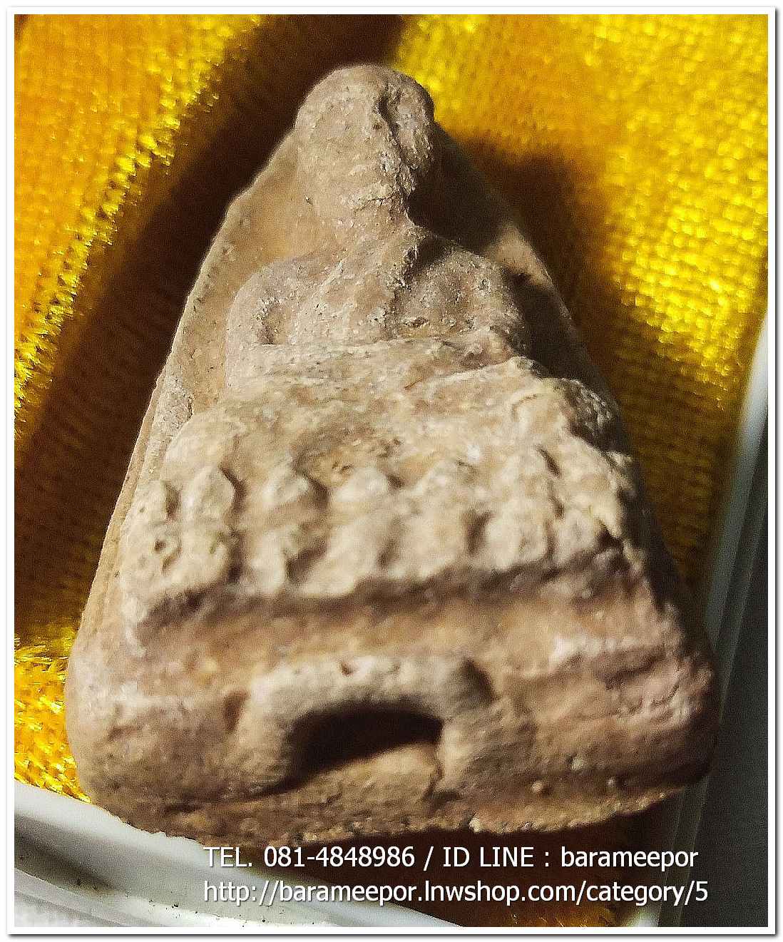 หลวงพ่อทวด พิมพ์ใหญ่ เนื้อว่านมหาเสน่ห์ โรยผงสุวรรณมงคล (ขอบ 2 ชั้น) รุ่นปาฏิหาริย์ วัดห้วยมงคล..3