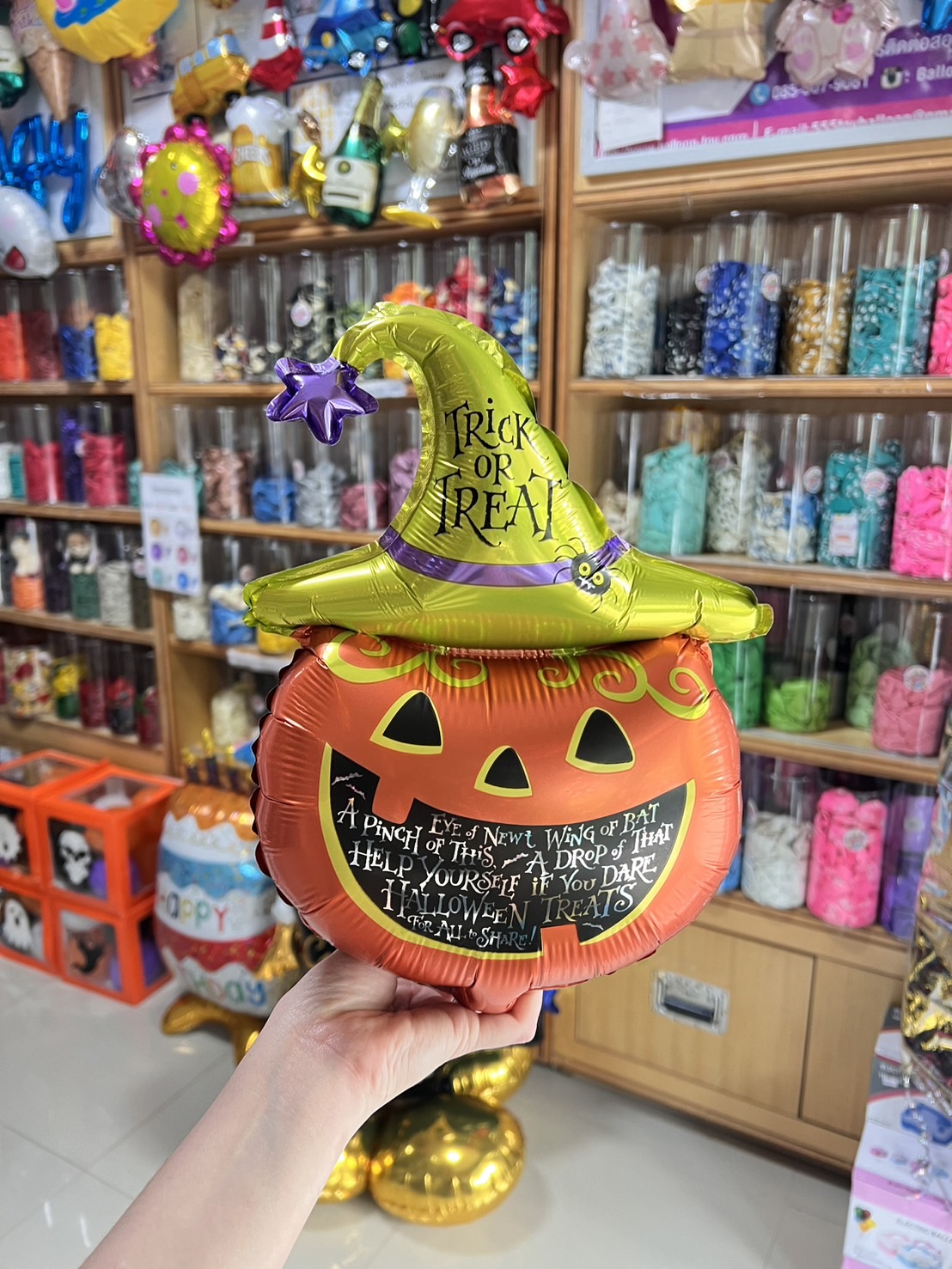 ลูกโป่งฮาโลวีน ลูกโป่งผี balloon Halloween