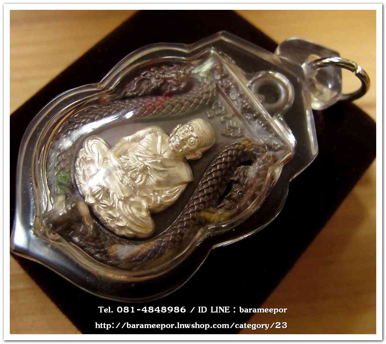 เหรียญหลวงพ่อทวด รุ่นปาฏิหาริย์ไอ้ไข่ มั่งมีทรัพย์ เหรียญเสมาฉลุยกองค์ เนื้อนวะองค์เงิน พร้อมใส่กรอบกันน้ำ