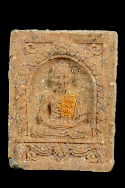 พระผงมงคลเกษม หลวงพ่อเกษม เขมโก พ.ศ.2534