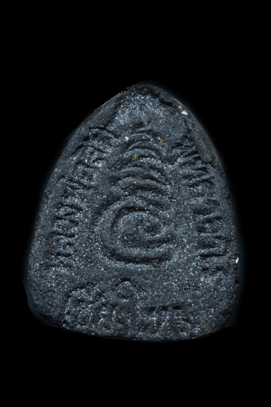 พระปิดตามหาเศรษฐี หลวงปู่สิม พุทธาจาโร