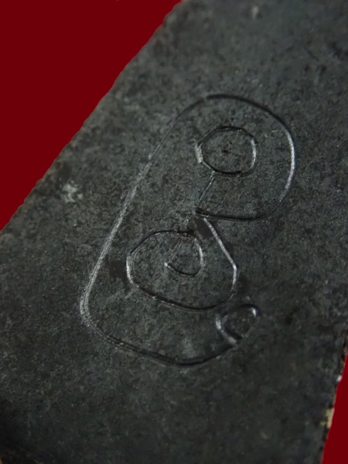 *หายาก* นางกวักหลังจารมือพ่อท่านเขียว วัดห้วยเงาะ ปัตตานี ปี 2553 เนื้อผงจารมือ