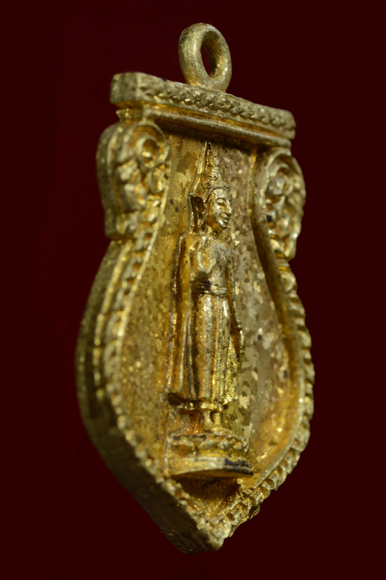 เหรียญหล่อพระร่วงโรจนฤทธิ์ วัดพระปฐมเจดีย์ รุ่นสร้างวิหาร พ.ศ.2537