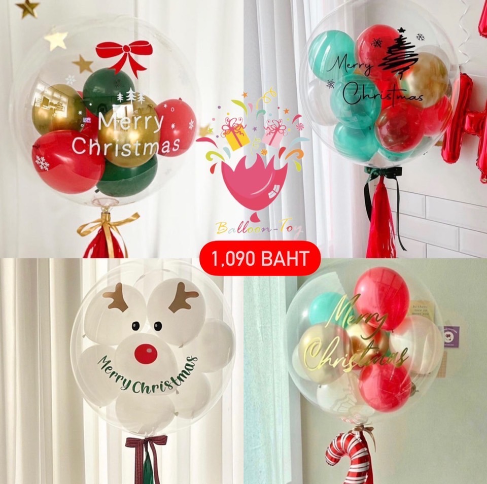 ลูกโป่งคริสมาต์มาส Christmas balloons ลูกโป่งด่วน ลูกโป่งอักษร