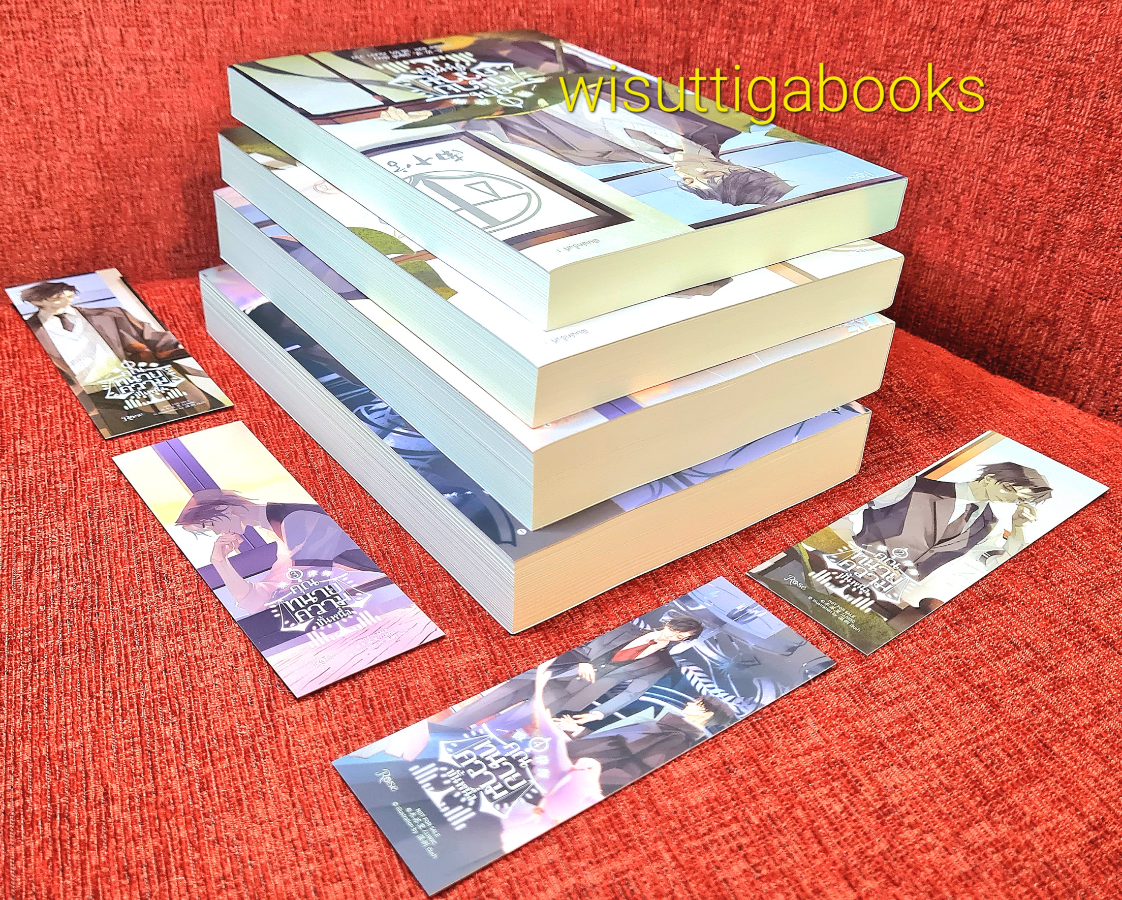 คุณทนายความขั้นหนึ่ง (4เล่มจบ+จิบิ+ที่คั่นครบ) มู่ซูหลี่ เขียน , isamare แปล