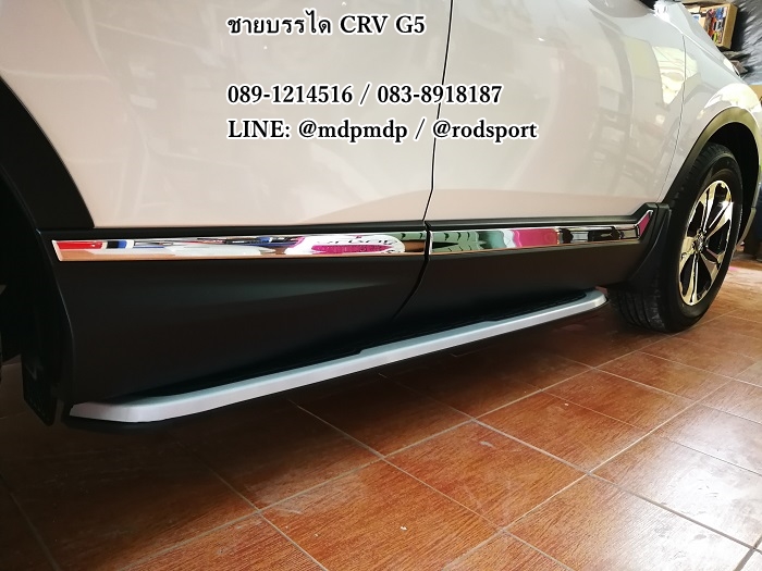 ชุดแต่ง Honda CRV G5 Modulo 2017 2018