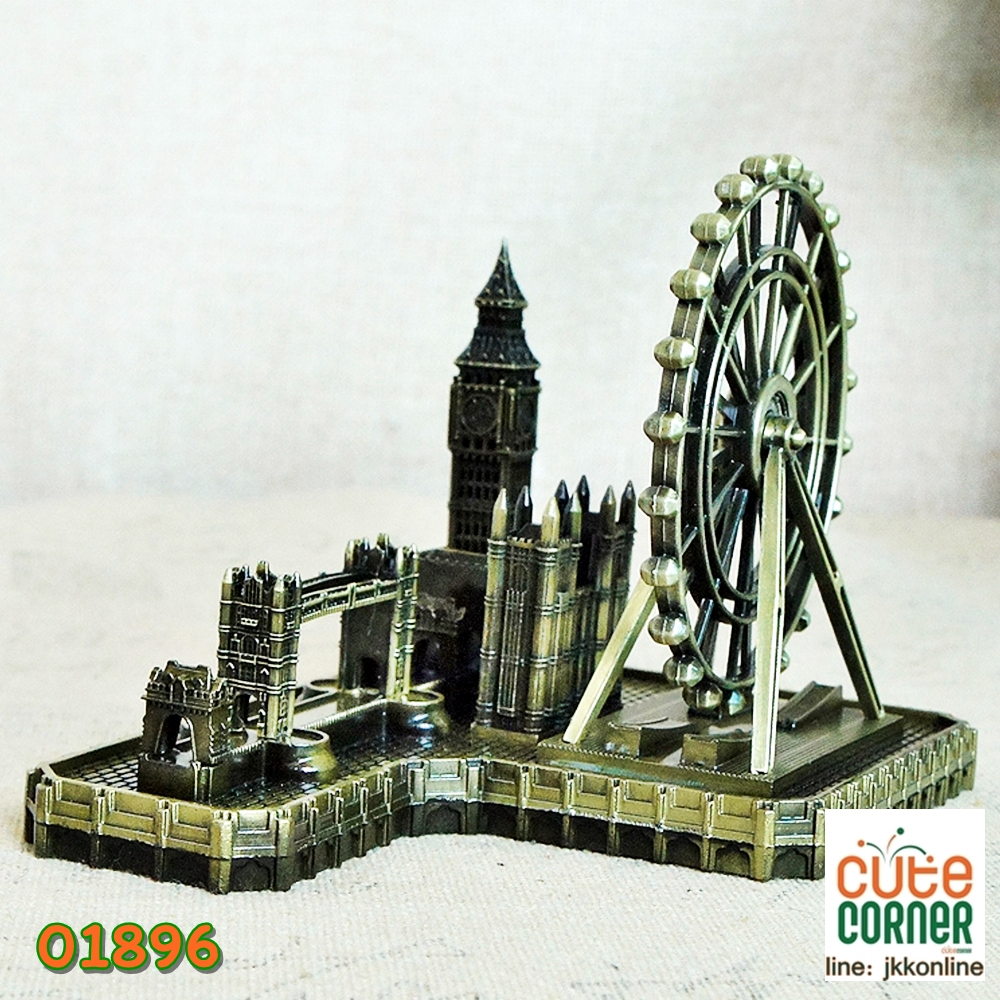 01896 - โมเดลรวมแลนด์มาร์คลอนดอน - ฟรีค่าส่ง