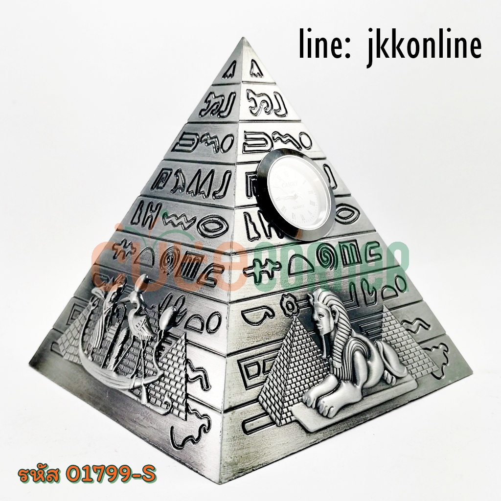 01799-โมเดลปิรามิดนาฬิกา YJ 10ซม - ฟรีค่าส่ง