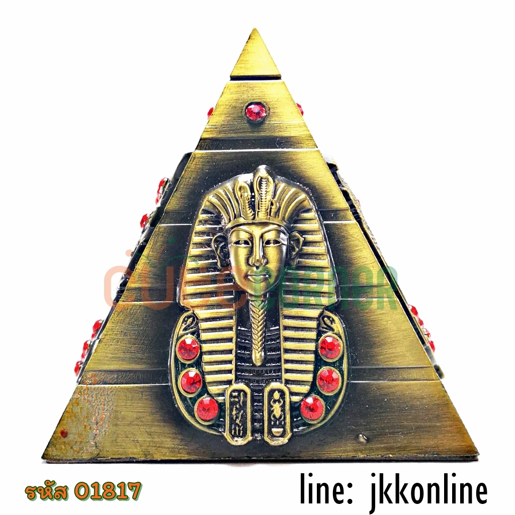 01817-โมเดลปิรามิด 9ซม - ฟรีค่าส่ง