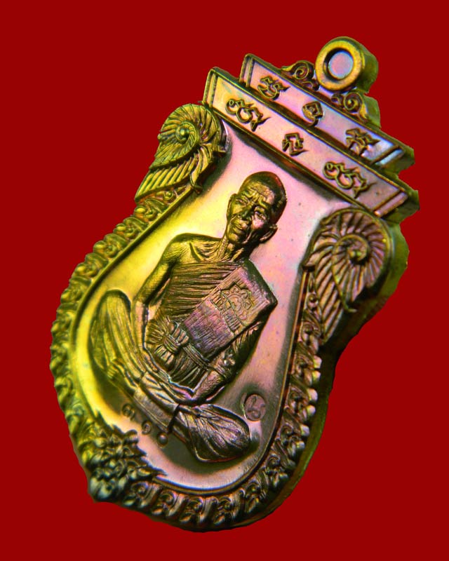 *องค์นี้สีทูโทน* เหรียญเสมาเต็มองค์หลวงพ่อคูณ วัดบ้านไร่ รุ่นไตรสรณะ ปี 2557 เนื้อนวะโลหะ