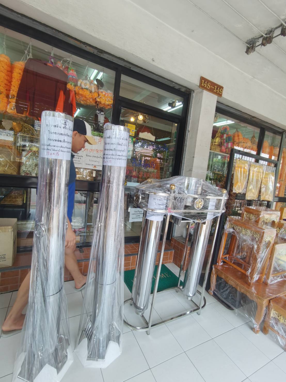 ที่หล่อเทียนพรรษา (บล็อคหล่อเทียนพรรษา)