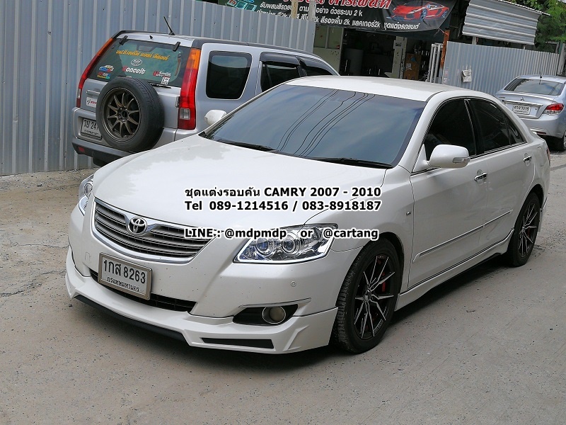 ชุดแต่งแคมรี่ Camry 2007 2008 VIP toyota Camry 2007