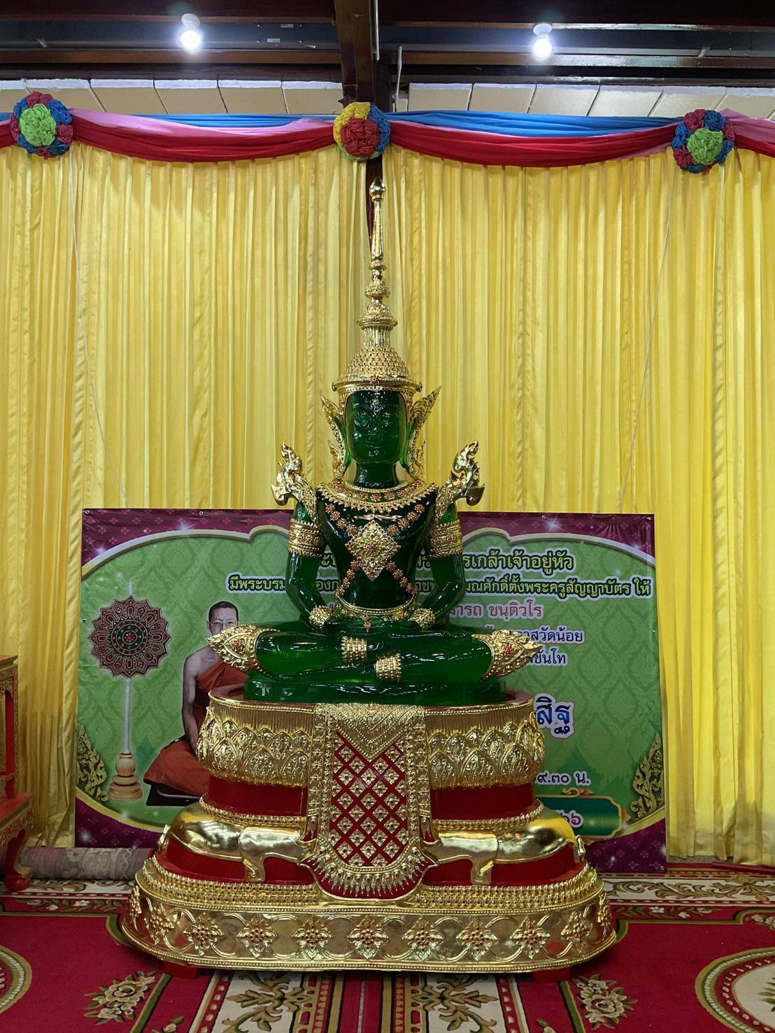พระแก้วมรกต 50 นิ้ว สีเขียว พิมพ์สวย