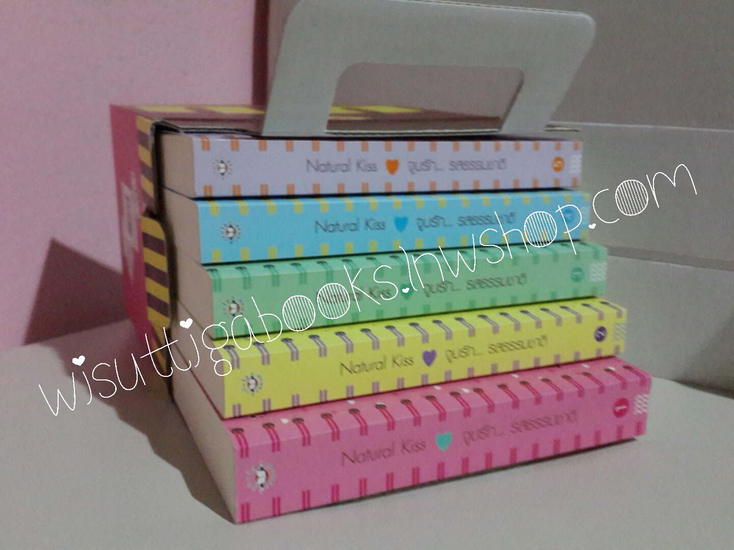 Box Set ชุด Natural Kiss จูบรัก… รสธรรมชาติ