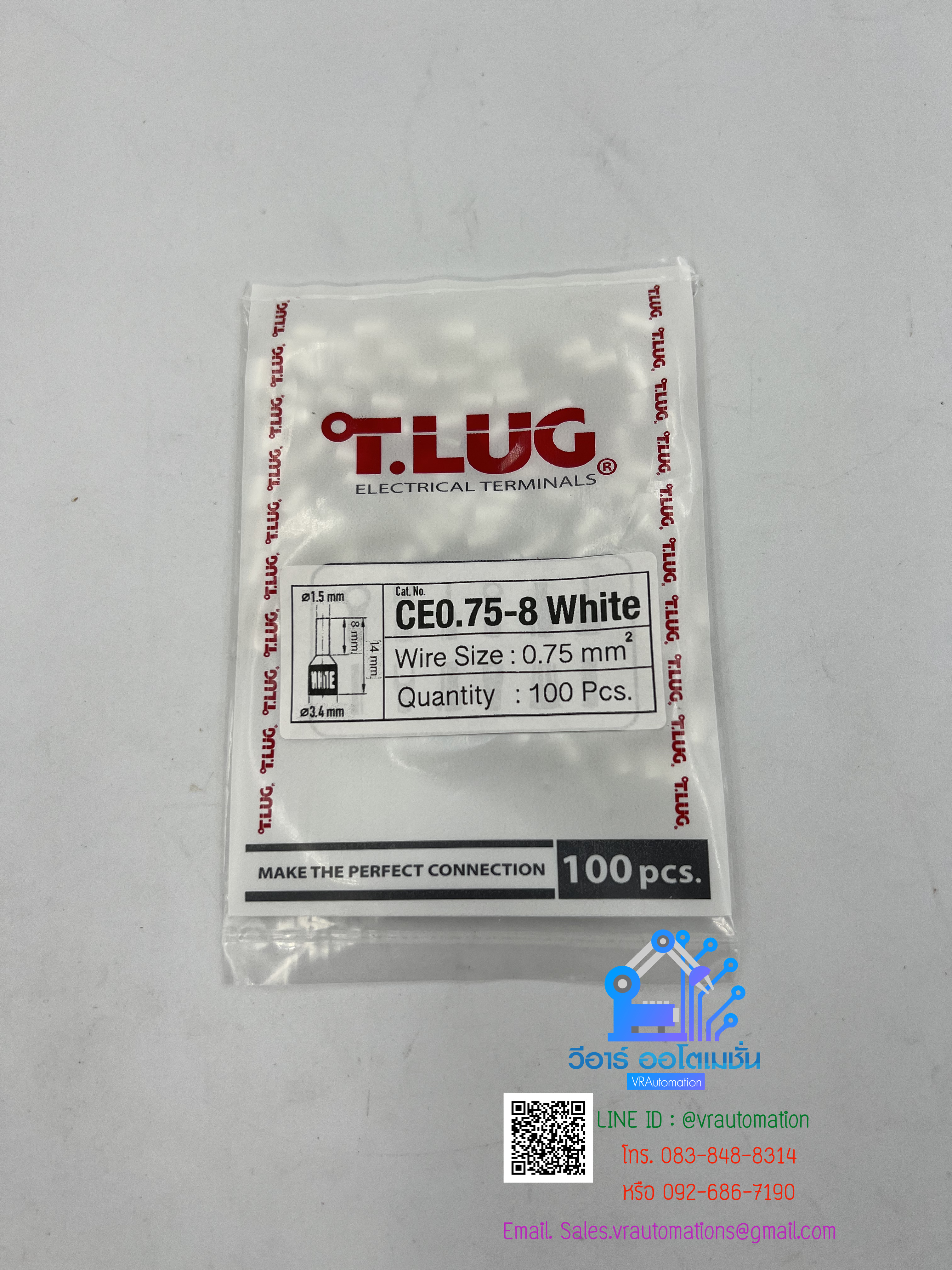 หางปลาคอร์ดเอ็นแบบหุ้ม 0.75 sqmm. ฉนวนสีขาว