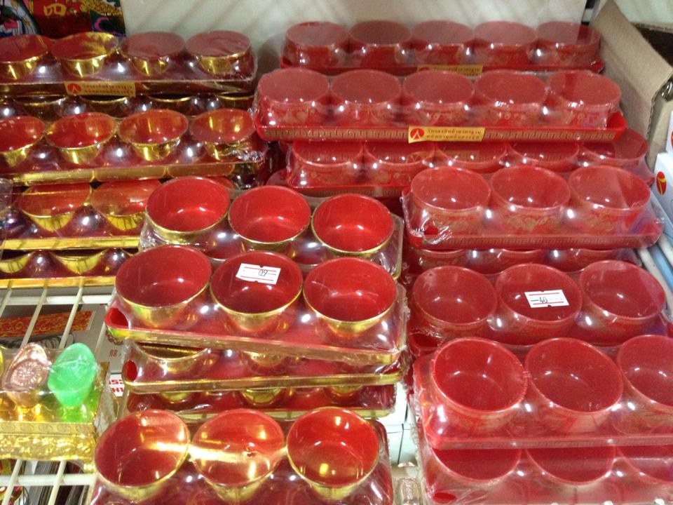 ถ้วยน้ำชา