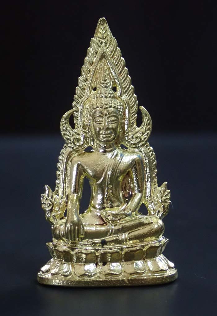 สมเด็จนางพญาเรือนแก้ว รุ่นประวัติศาสตร์ธงชัยจอมราชันย์ วัดนางพญา พิษณุโลก ปี 2563 เนื้อทองระฆัง หมายเลข 9840