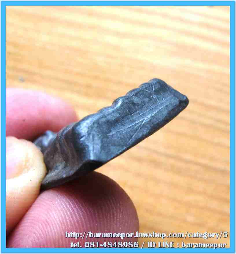 หลวงพ่อทวด พิมพ์เตารีดใหญ่ หลังเรียบ เนื้อตะปูสังฆวานร หลัง ๘๐ วัดพระธาตุวรวิหาร..2