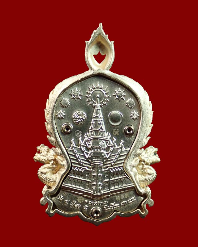 เหรียญฉลุ 3 ชิ้น หลวงพ่อโสธร จ.ฉะเชิงเทรา รุ่นเจริญพร ปี 2555 เนื้อบรอนซ์องค์เงิน พิมพ์ใหญ่ หมายเลข ๒๓๓