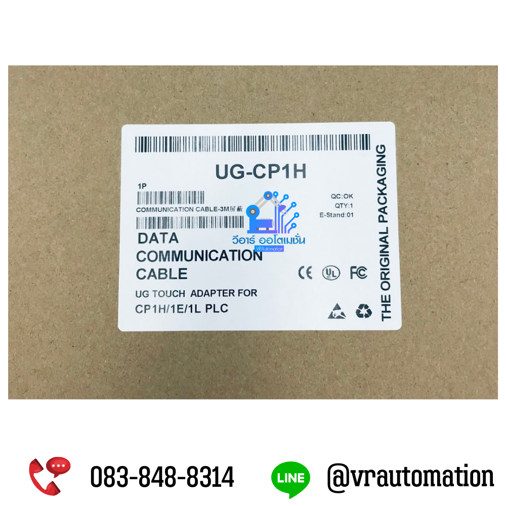 UG221H-Omron สายลิ้งค์หน้าจอไป PLC OMRON