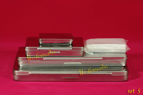กล่องสแตนเลส คละขนาด พร้อมถุงซิลพระ 100 ใบ (SET5)