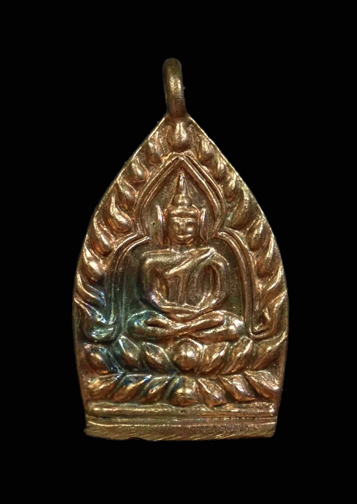 เหรียญเจ้าสัว รุ่นสมปรารถนา พระอาจารย์สัญญา (คง) วัดกลางบางแก้ว นครปฐม ปี 2555 เนื้อสำริด ตอกโค๊ต กก ๙รอบ ขนาดพระสูง 3.9 ซ.ม. พร้อมกล่องเดิม