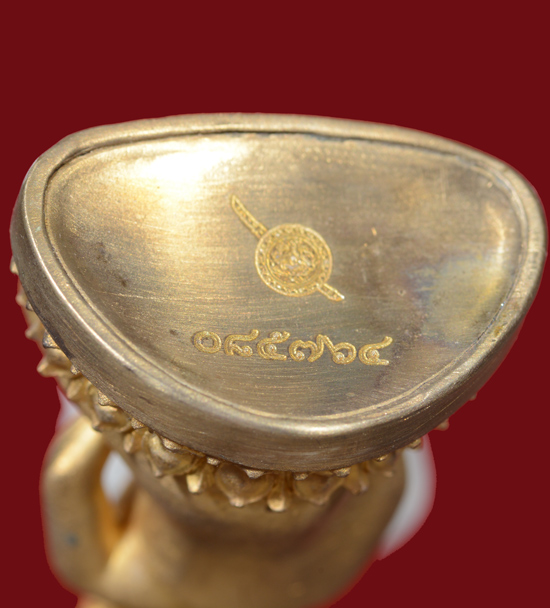 พระกริ่งนิรันตราย (กริ่งดัง) สำนักงานตำรวจแห่งชาติ ปี 2555 เนื้อสัมฤทธิ์