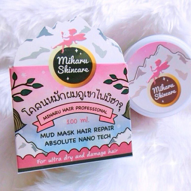 Miharu Hair Professional Mud Mask Hair Repair โคลนหมักผมภูเขาไฟมิฮารุ ราคา 330 บาท