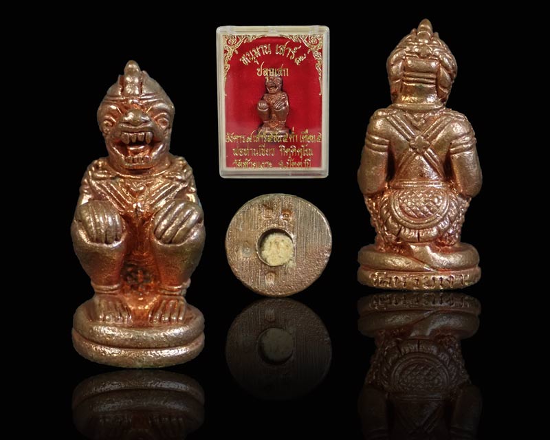 *เลขต้น ๆ* หนุมาน (รุ่นแรก) เสาร์๕ กระโดดบาตร พ่อท่านเขียว วัดห้วยเงาะ ปัตตานี ปี 2553 ปลุกเสกเสาร์๕ ขึ้น๕ค่ำ เดือน๕ เนื้อทองแดงอุดผง หมายเลขสวย ๒๑ ค
