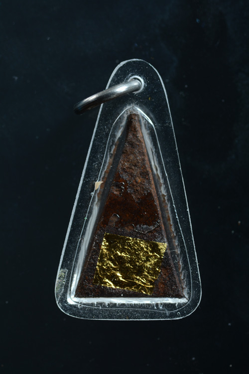 ผาลไถ พ่อท่านเอื้อม วัดบางเนียน จ.นครศรีธรรมราช