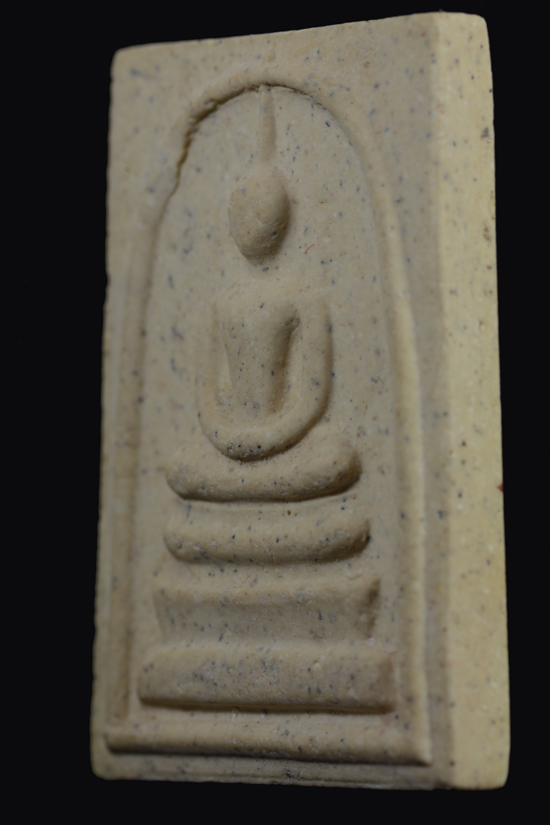 พระสมเด็จวัดระฆัง รุ่นเสาร์ห้า พ.ศ. 2536