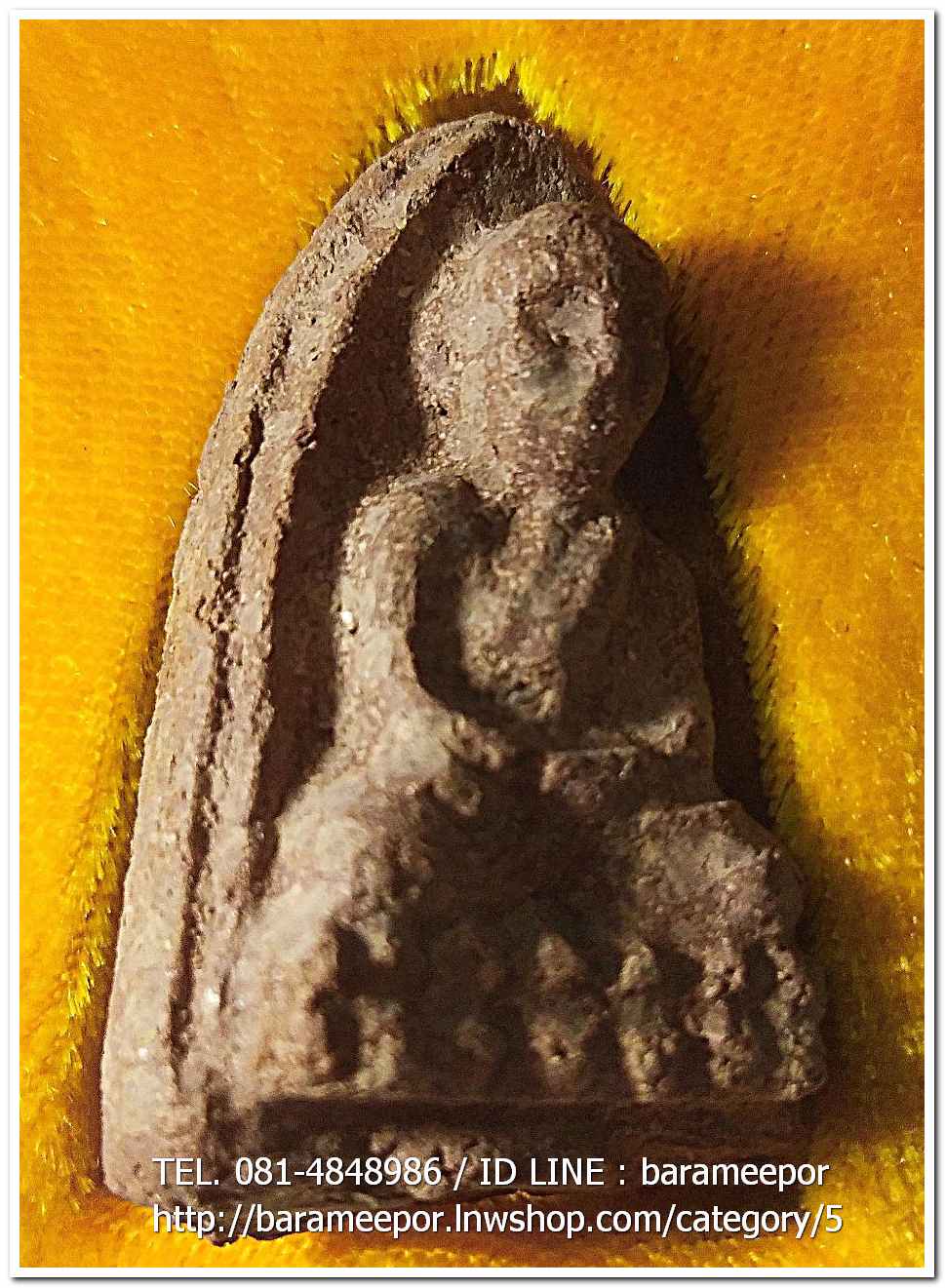 หลวงพ่อทวด พิมพ์ใหญ่ เนื้อว่านเสน่ห์จันทร์แดง คราบน้ำว่าน (ขอบ 2 ชั้น) หลังข้าวสารหิน รุ่นปาฏิหาริย์ วัดห้วยมงคล..2