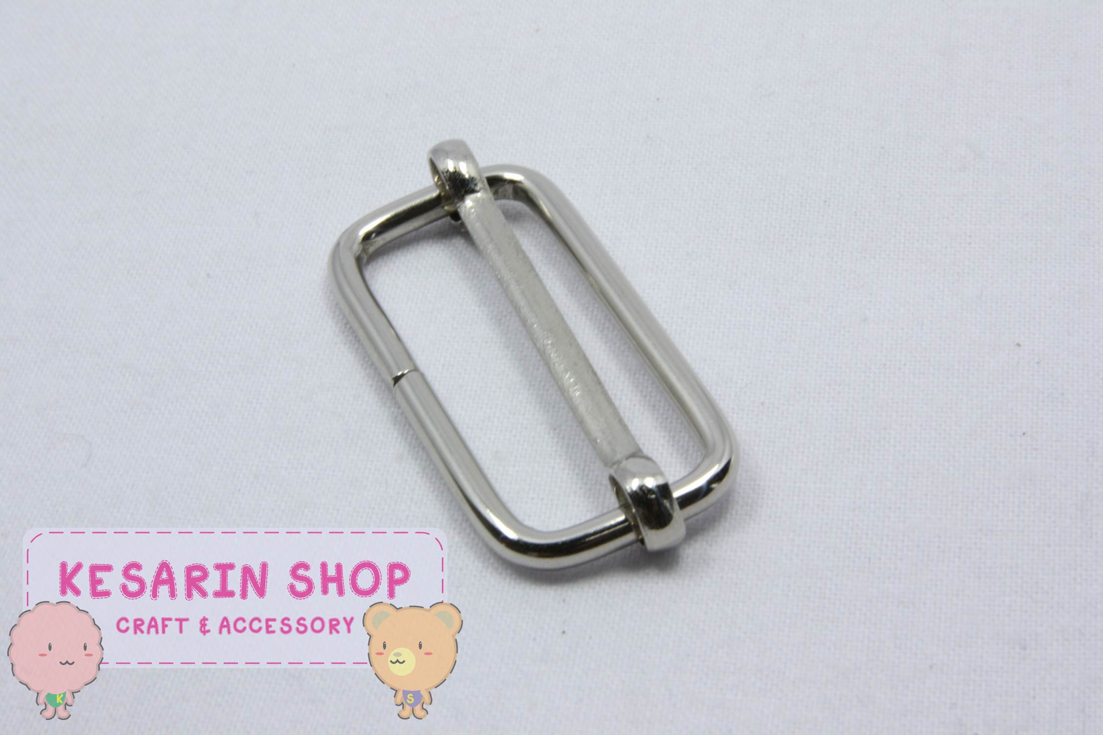 เหล็กปรับสายกระเป๋า สีเงิน ขนาด 1.6cmx3.8cm (#7)