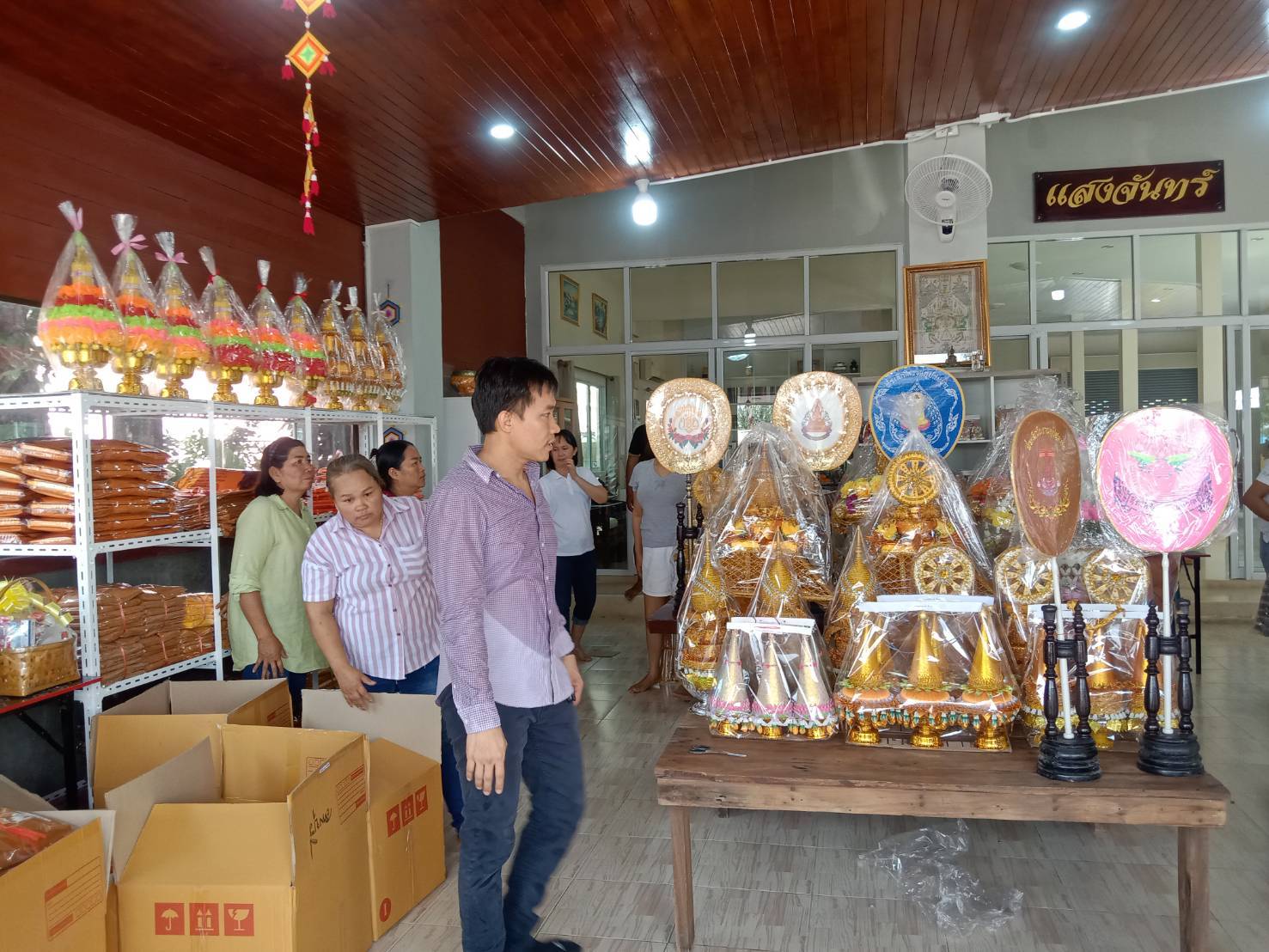 เปิดร้านสังฆภัณฑ์ จังหวัดลพบุรี